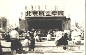 655242AA0204C459EF6C51AAD48_5ED83C58_4D08 j9国际站(中国)集团官网