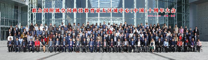 j9国际站(中国)集团官网