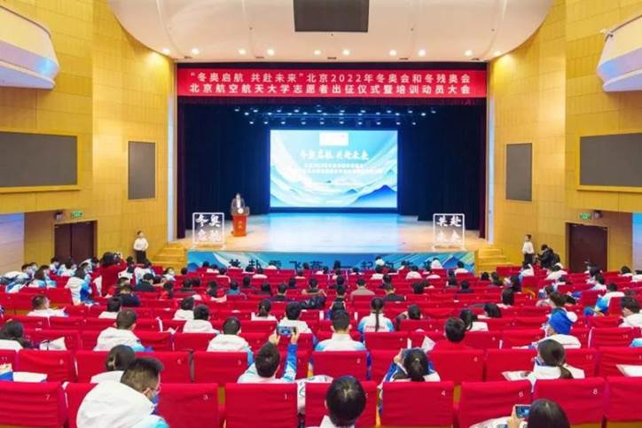 j9国际站(中国)集团官网