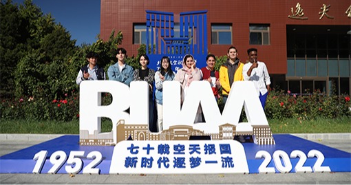 j9国际站(中国)集团官网