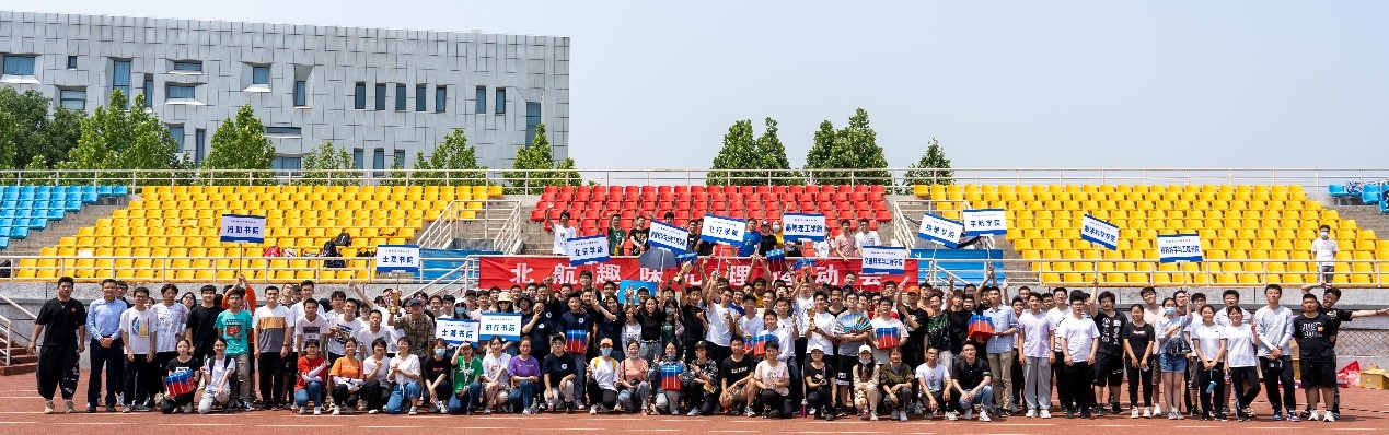 j9国际站(中国)集团官网
