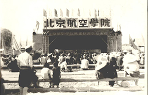 F1479AA090F42E32C0E4150EFDB_B2D2C3DA_C27F j9国际站(中国)集团官网