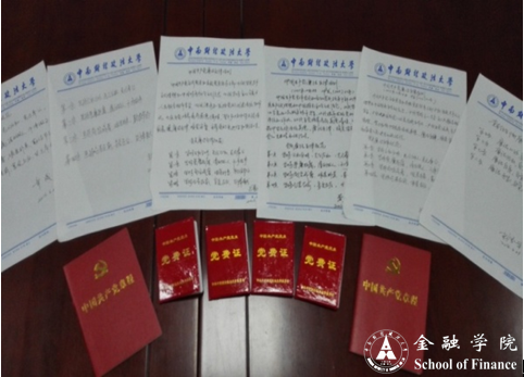 mmexport1466664306075.jpg
