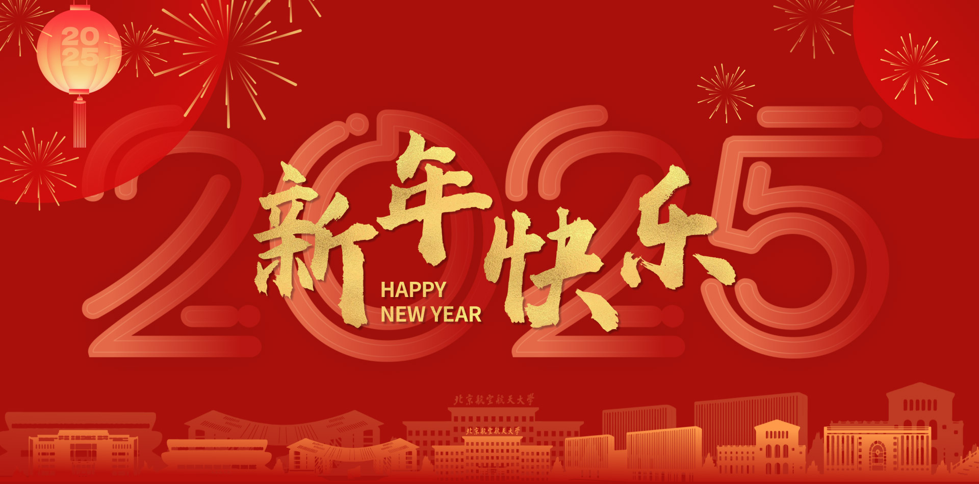 j9国际站(中国)集团官网