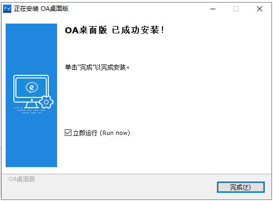 j9国际站(中国)集团官网