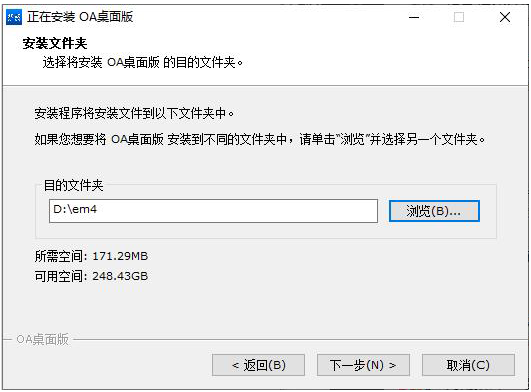 j9国际站(中国)集团官网