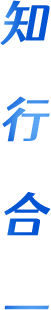j9国际站(中国)集团官网