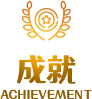 j9国际站(中国)集团官网